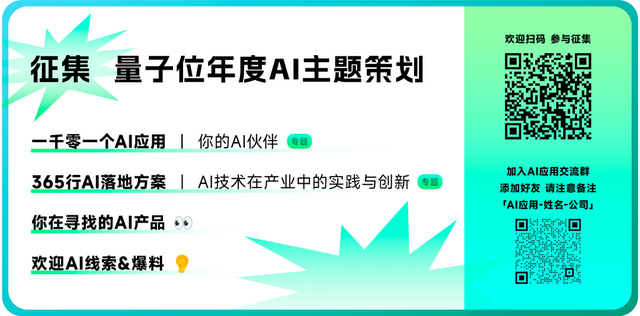 今日直播：AI终结法律行业的Dirty Work｜对话案牍AI