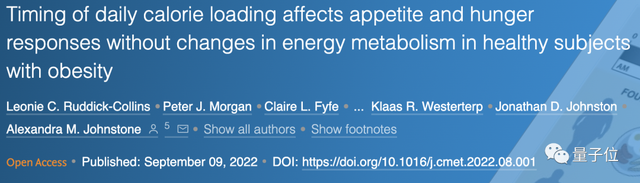 晚上多吃不一定会胖，Cell子刊最新研究颠覆减肥认知