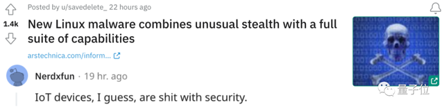 连你家电器的算力都不放过，新发现Linux恶意软件用IoT设备挖矿，大小仅376字节