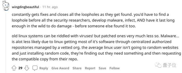 连你家电器的算力都不放过，新发现Linux恶意软件用IoT设备挖矿，大小仅376字节