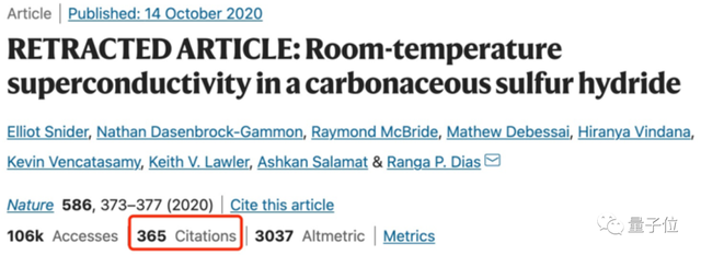 Nature封面论文撤稿闹大了，认定首个室温超导体数据存疑！领域大佬尝试复现6次全失败，9位作者集体抗议无效