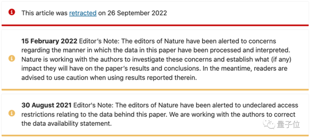 Nature封面论文撤稿闹大了，认定首个室温超导体数据存疑！领域大佬尝试复现6次全失败，9位作者集体抗议无效