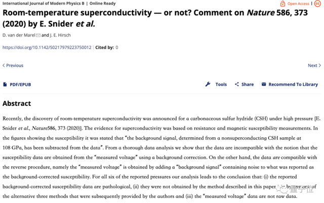 Nature封面论文撤稿闹大了，认定首个室温超导体数据存疑！领域大佬尝试复现6次全失败，9位作者集体抗议无效