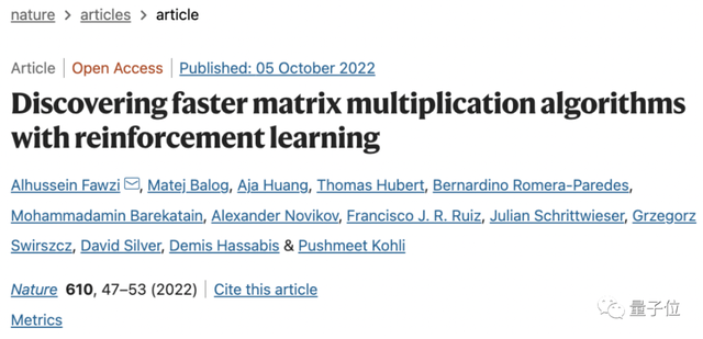 AlphaTensor横空出世！打破矩阵乘法计算速度50年纪录，DeepMind新研究再刷Nature封面，详细算法已开源