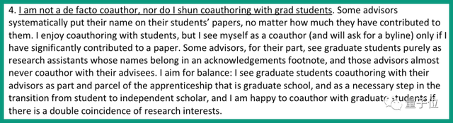 明尼苏达大学博导“约法十章”火了：没事不乱开会、合写论文不要催导师，复旦教授直呼值得学习