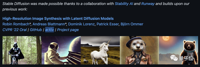 Stable Diffusion团队开撕！“背后公司”刚成独角兽，最新版本遭原作者抢发：这是我们的