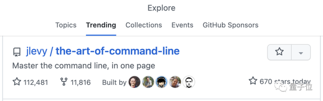 一文掌握所有命令行，包括73个“冷门但有用”的技巧｜GitHub 11万标星之作