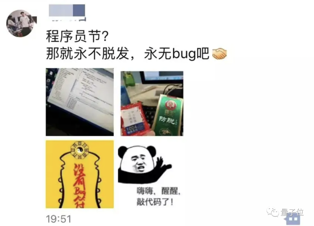 国际刑警组织进军元宇宙/ 苹果首席产品设计师离职/ 俄罗斯版“星链”来了…今日更多新鲜事在此