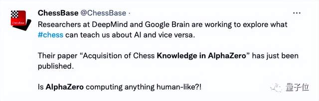 AlphaZero黑箱终于被打开！登顶5年后，人类揭开它学会下棋的奥秘