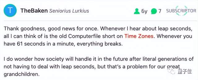 闰秒正式宣布取消，网友：没什么能让Linus本人同谷歌微软达成一致，除了它