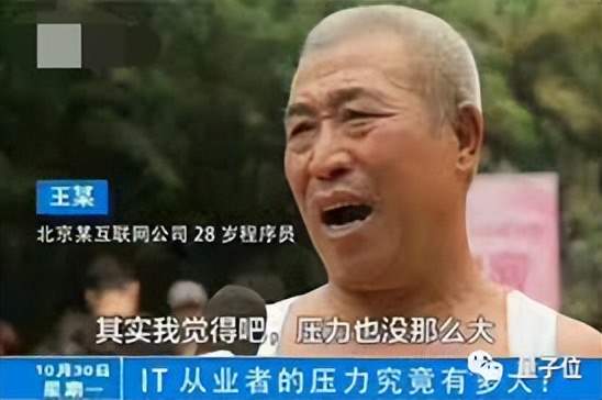 闰秒正式宣布取消，网友：没什么能让Linus本人同谷歌微软达成一致，除了它