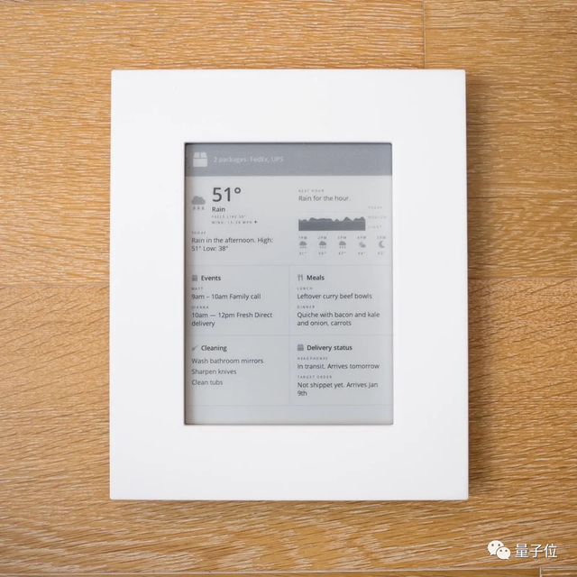 老Kindle秒变电子日历，提醒你穿衣收快递，敲几句命令行就行
