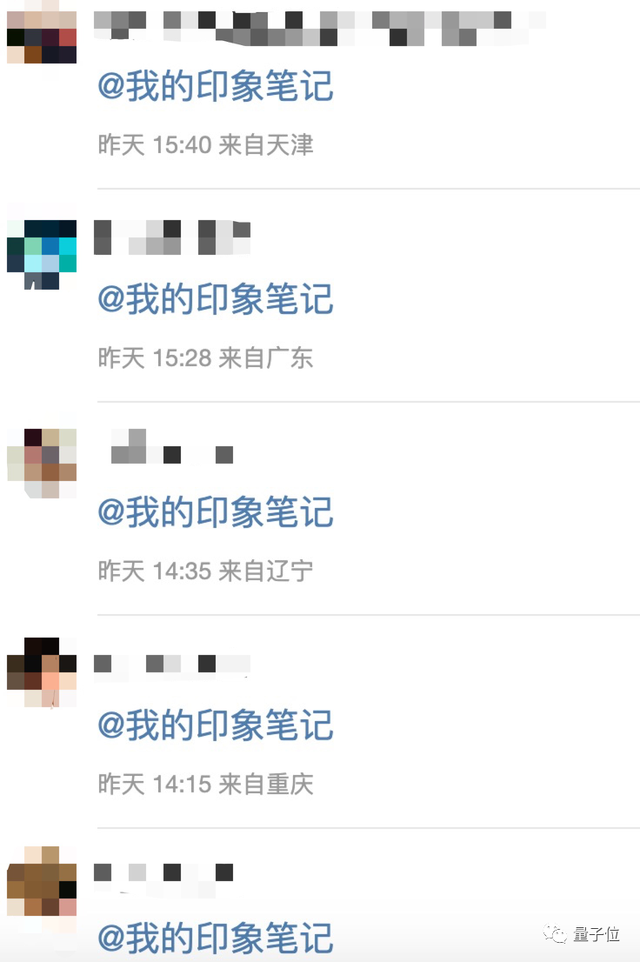 ChatGPT能接入微信了！