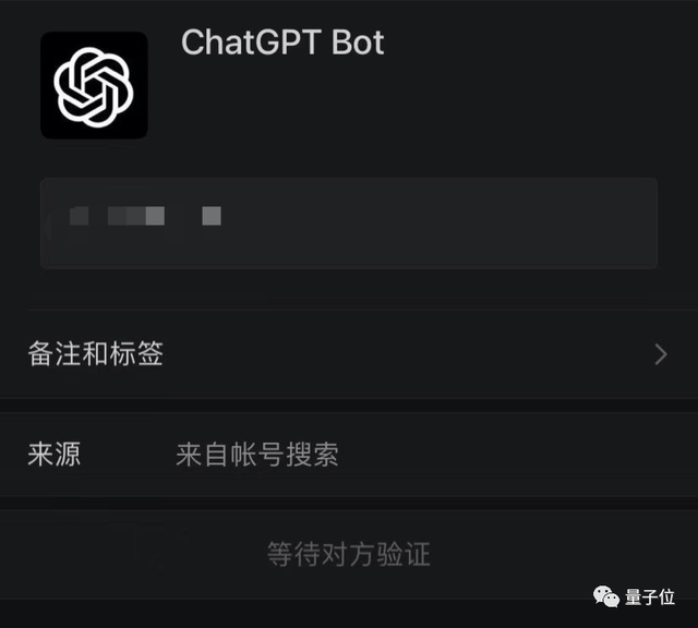 ChatGPT能接入微信了！