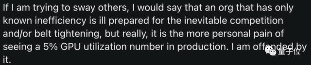 传奇程序员卡神从Meta离职，曝老东家效率低下：GPU利用率5%简直是冒犯