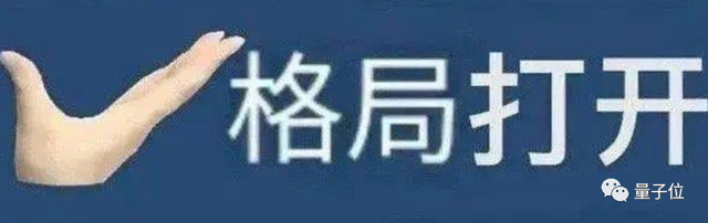 陶哲轩破解数十年前几何猜想，用反例证明它在高维空间不成立，同行：推翻的方式极尽羞辱