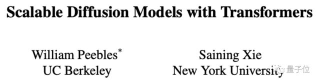 扩散模型和Transformer梦幻联动！一举拿下新SOTA，MILA博士：U-Net已死