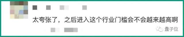 这段视频火爆外网，谷歌把AI视频造假搞得太真太简单了