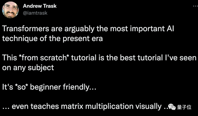 学完这个教程，小白也能构建Transformer，DeepMind科学家推荐