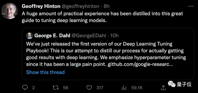 谷歌推出深度学习调优手册，不到一天狂揽1200星，Hinton转发