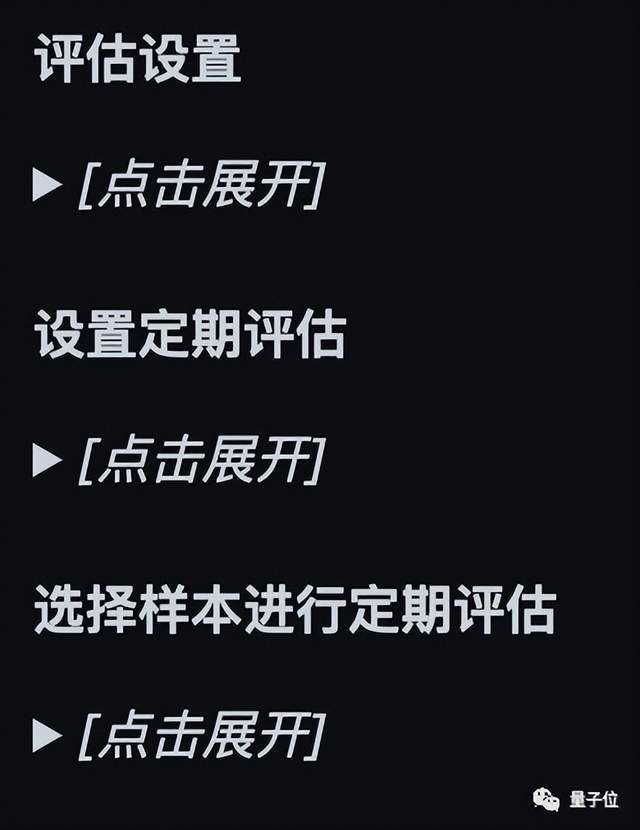 谷歌推出深度学习调优手册，不到一天狂揽1200星，Hinton转发