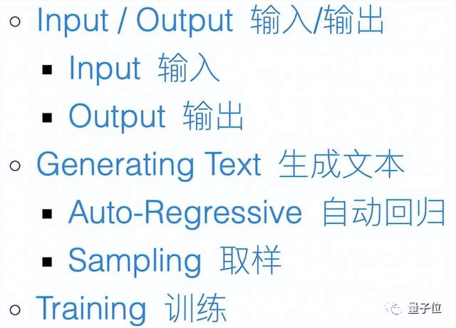 60行代码就能构建GPT！网友：比之前的教程都要清晰｜附代码