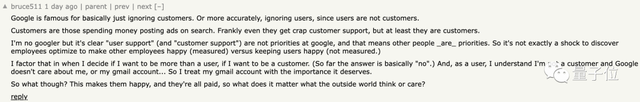 出走创业者痛批谷歌官僚之风，发表四千字鼠鼠文学细数其「罪状」