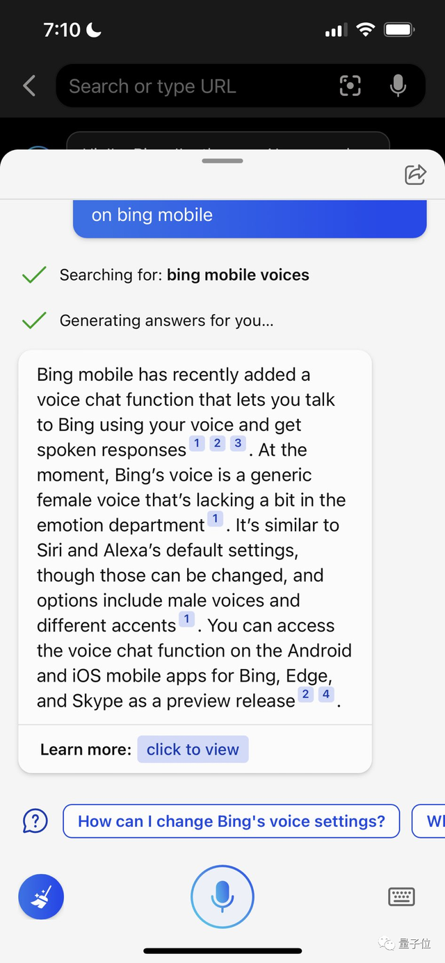 手机端ChatGPT搜索来了！微软2周火速上线，@Bing即用
