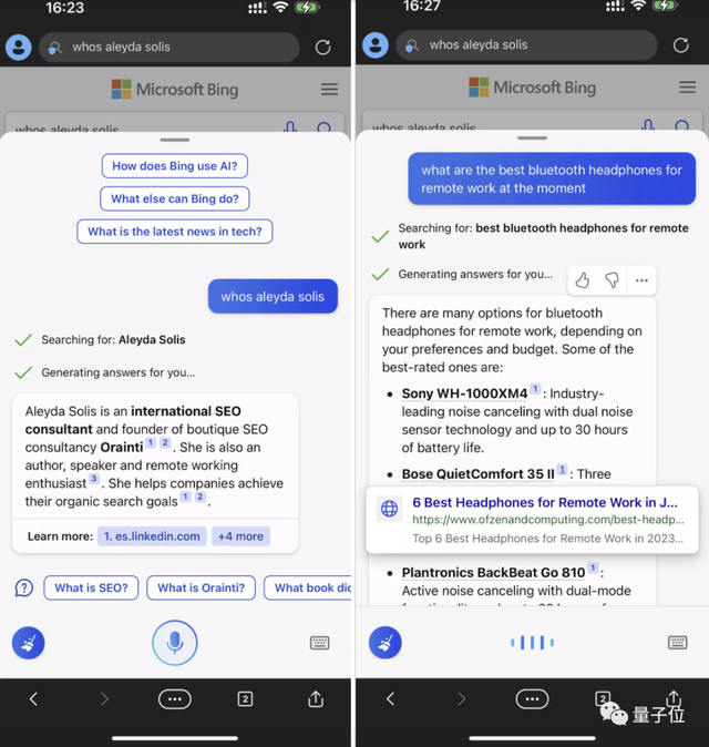 手机端ChatGPT搜索来了！微软2周火速上线，@Bing即用
