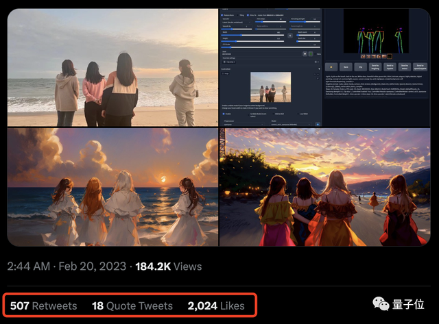 四少女火爆外网！ControlNet组合拳效果惊人，颠覆AI绘画游戏规则
