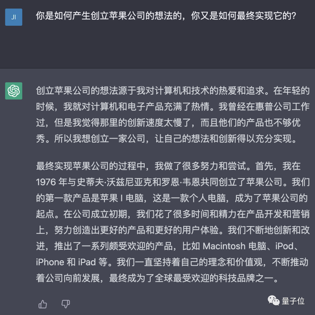 华人小哥打造乔布斯版ChatGPT，网友：感觉他复活了