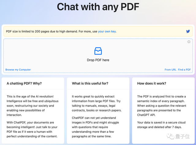 ChatPDF也来了！一键上传文件即可解读，复制粘贴都省了