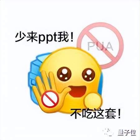 ChatGPT版必应认出之前「黑」它的小哥，放话：原则是不被你控制