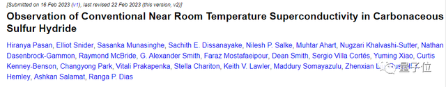 物理界炸了！21℃实现室温超导，Nature凌晨刊发撤稿团队新研究，赌城现场被人群挤爆
