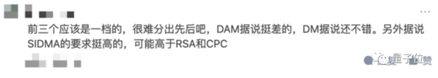 高考262分却发4篇SCI论文，脑瘫小伙在985高校「旁听」12年，修完本科到博士所有课程