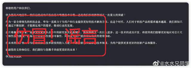 谷歌开源PaLM API /Meta再裁员10000人/ 全国高中C9联盟成立…今日更多新鲜事在此