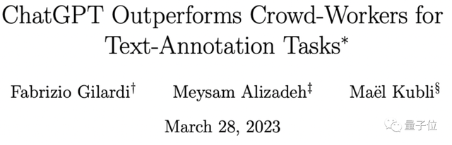 ChatGPT标注数据比人类便宜20倍，80%任务上占优势 | 苏黎世大学