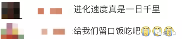 ChatGPT担任总指挥，控制所有AI模型！浙大&微软亚研院HuggingGPT火了