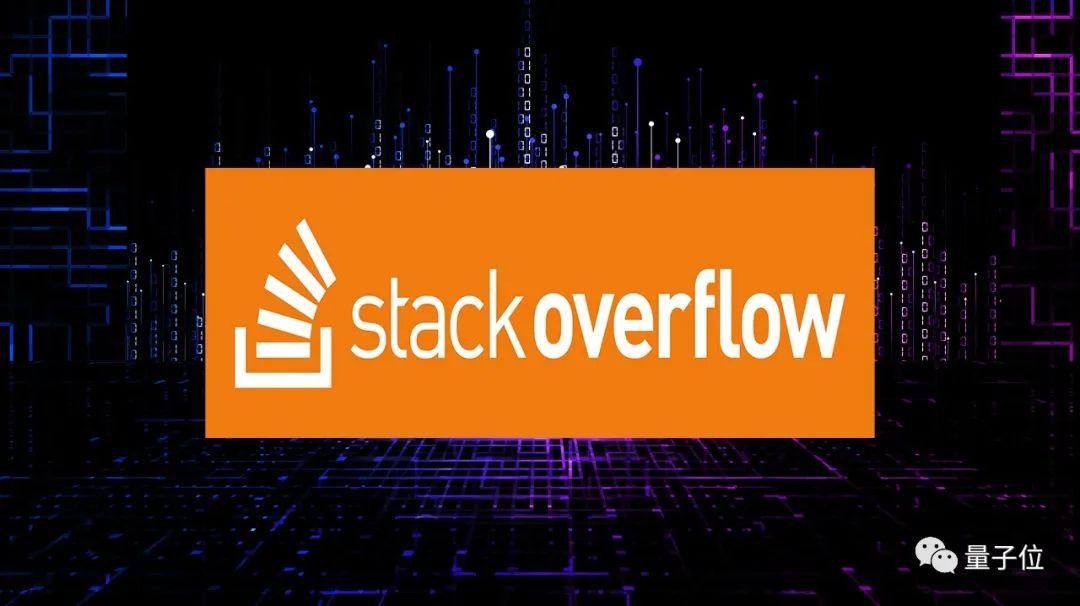 交钱！StackOverflow：类ChatGPT们用我数据训练得付费