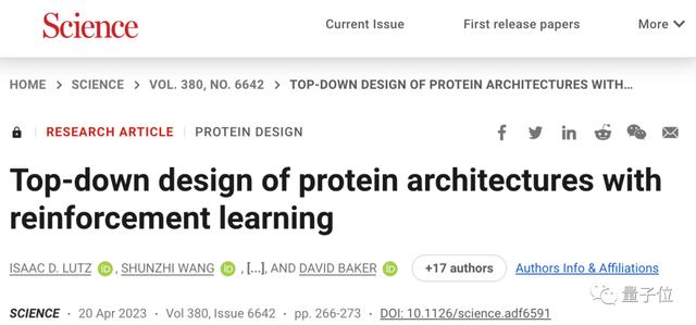 AI设计蛋白质新方法登Science！利用强化学习，根据预想优化结构