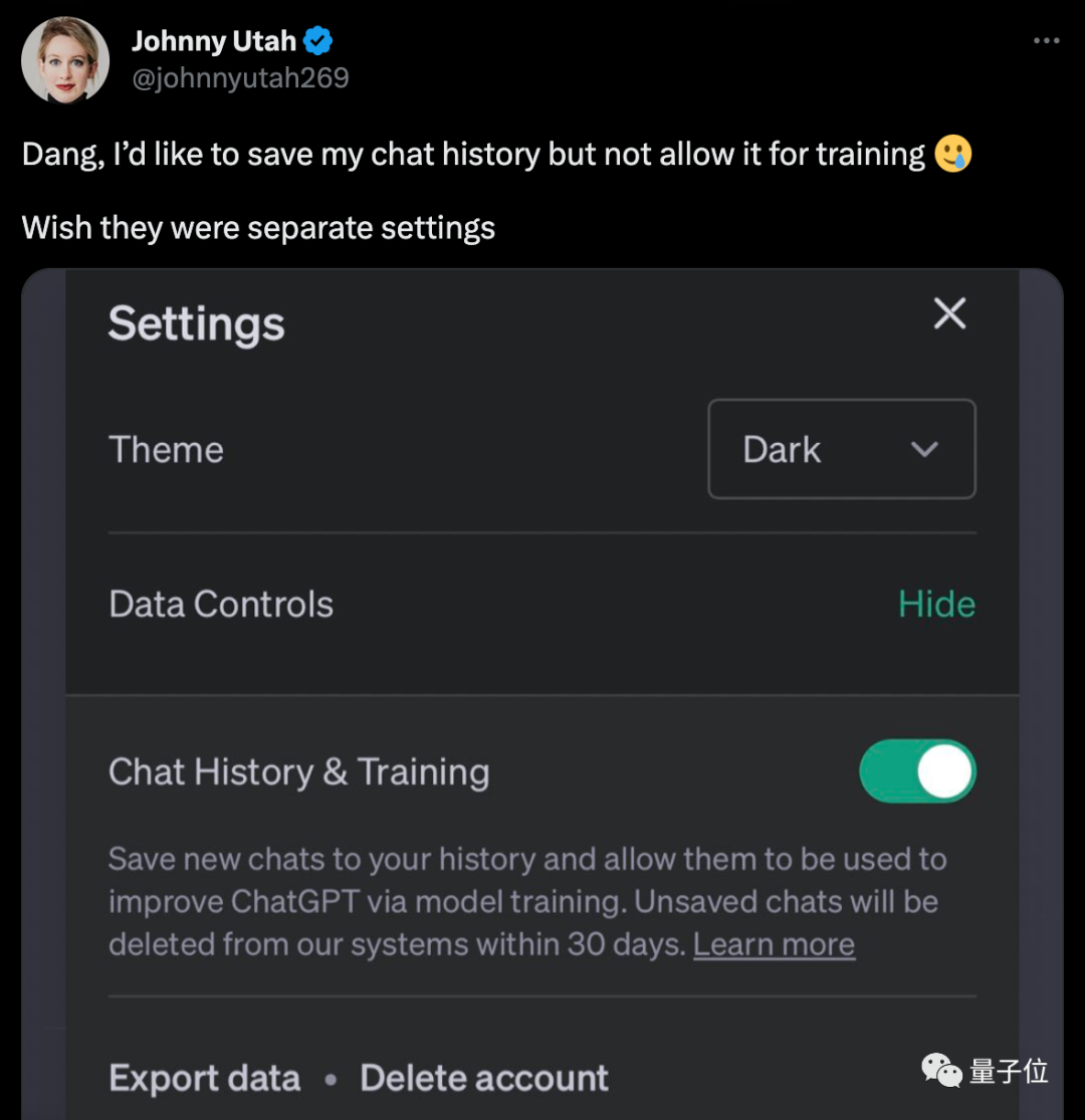 你的ChatGPT数据可以不被官方拿去训练模型了！代价是「只聊天不记录」