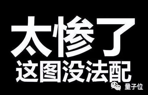 仅剩1位73岁开发者苦撑！能求解超复杂物理方程式的计算程序，要没人维护了