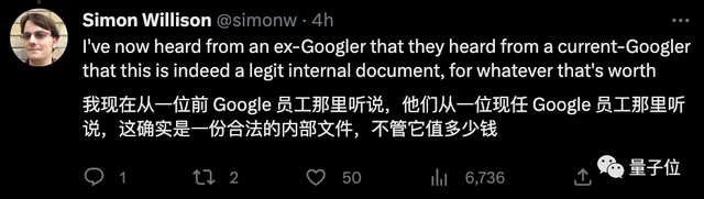 谷歌内部文件泄露：大模型已被开源社区「偷家」，不改变ChatGPT也会黯然失色