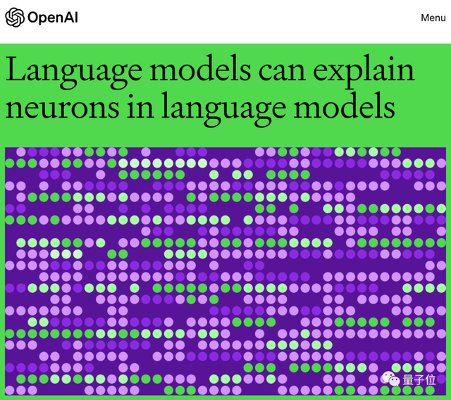 OpenAI震撼研究：用GPT-4解释30万神经元，原来AI的黑盒要AI自己去打开