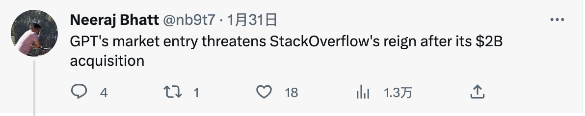 Stack Overflow突然裁员10%，CEO坦言处于困难时期，网友：ChatGPT出来后就不咋用了