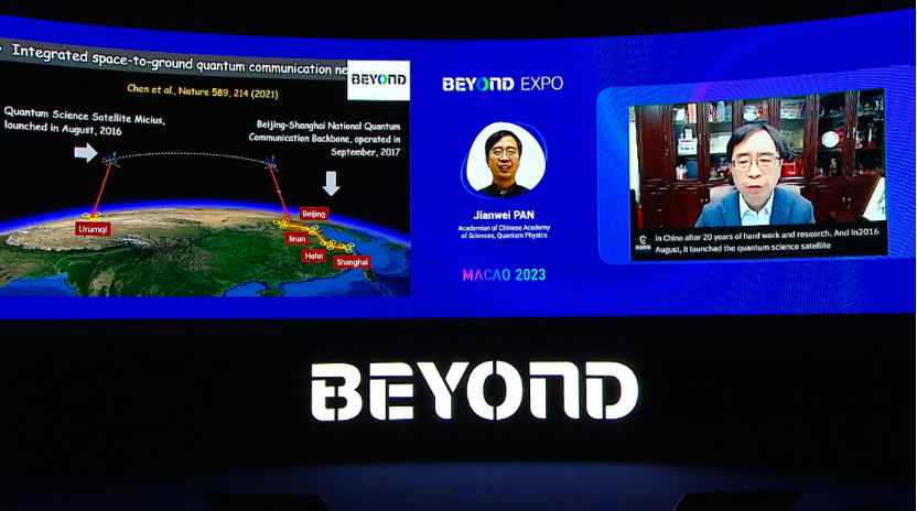 BEYOND Expo 2023 在澳门开幕，重新定义科技