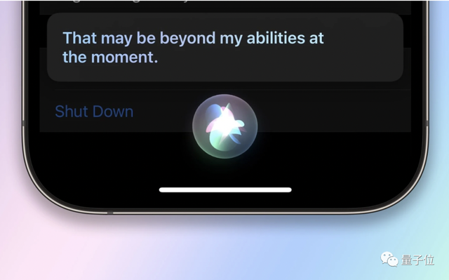 苹果禁用ChatGPT，为防机密泄露！大模型版Siri即将升级推出