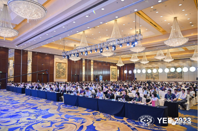 YEF 2023昨日开幕，逾千青年精英齐聚话“突围”