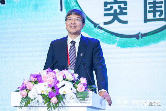 YEF 2023昨日开幕，逾千青年精英齐聚话“突围”