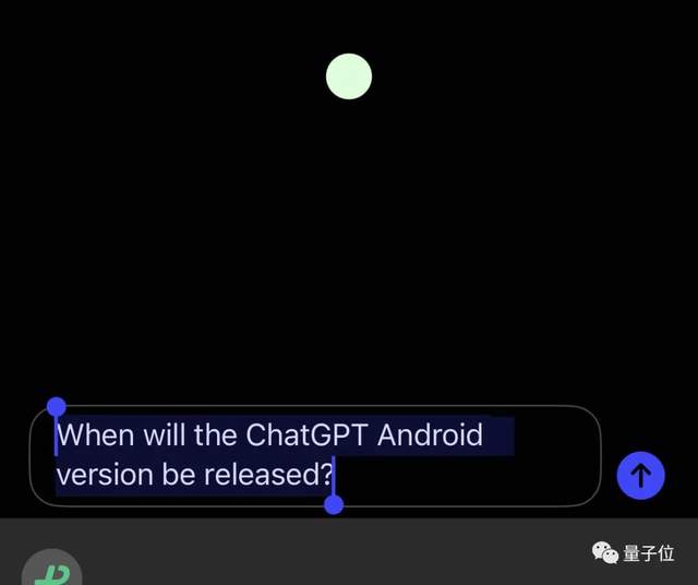 ChatGPT突然上线APP！iPhone可用、速度更快，GPT-4用量限制疑似取消